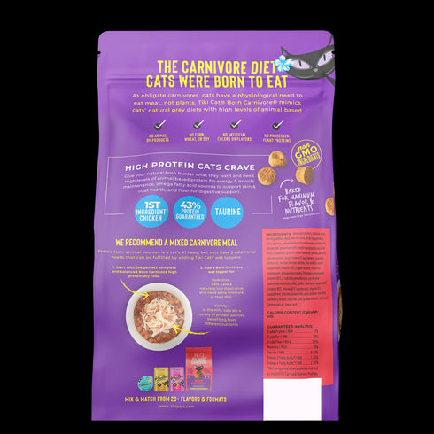 Tiki Cat Born Carnivore Dry Cat Food - Chicken, Herring, & Salmon - 5.6lb Bag